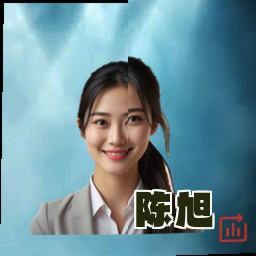 陈旭